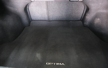 KIA Optima IV, 2017 год, 1 399 000 рублей, 26 фотография
