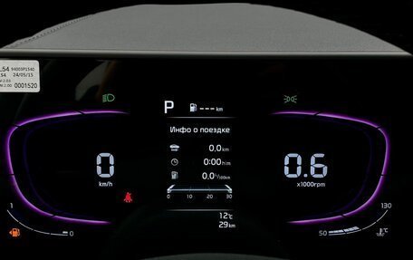 KIA Sportage IV рестайлинг, 2025 год, 4 700 000 рублей, 22 фотография