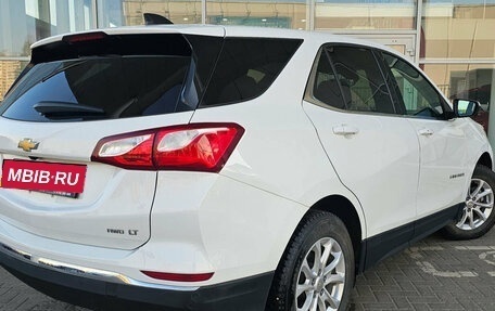 Chevrolet Equinox III, 2020 год, 1 899 000 рублей, 2 фотография