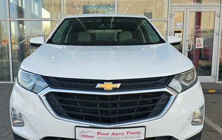 Chevrolet Equinox III, 2020 год, 1 899 000 рублей, 3 фотография