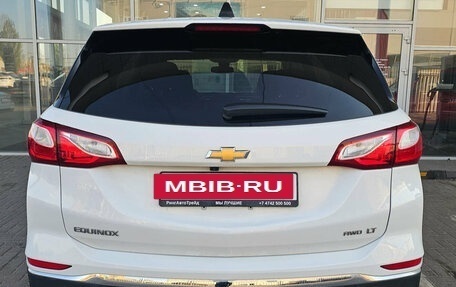Chevrolet Equinox III, 2020 год, 1 899 000 рублей, 4 фотография