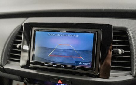 Honda Fit, 2020 год, 1 330 000 рублей, 12 фотография