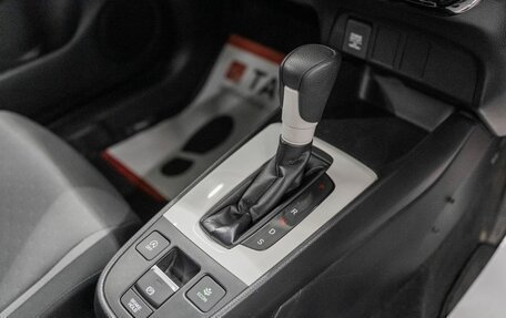 Honda Fit, 2020 год, 1 330 000 рублей, 16 фотография