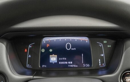 Honda Fit, 2020 год, 1 330 000 рублей, 10 фотография