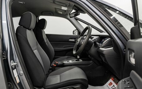 Honda Fit, 2020 год, 1 330 000 рублей, 6 фотография