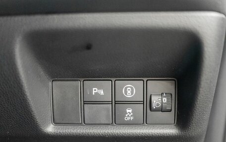 Honda Fit, 2020 год, 1 330 000 рублей, 15 фотография