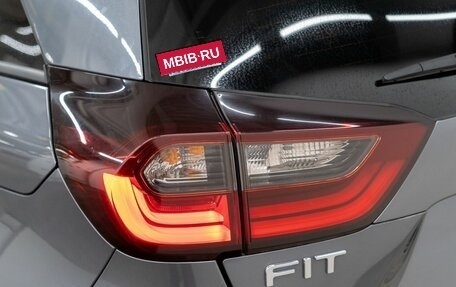 Honda Fit, 2020 год, 1 330 000 рублей, 21 фотография