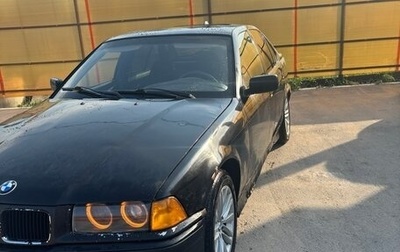 BMW 3 серия, 1992 год, 330 000 рублей, 1 фотография