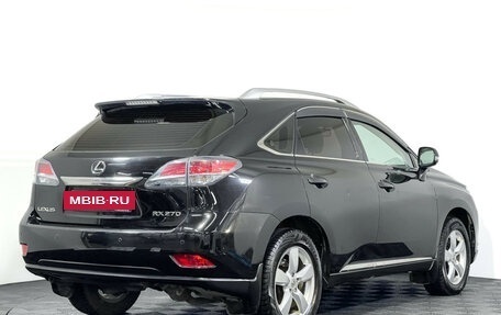 Lexus RX III, 2015 год, 2 697 000 рублей, 5 фотография