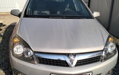 Opel Astra H, 2008 год, 620 000 рублей, 1 фотография