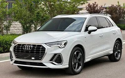 Audi Q3, 2023 год, 2 340 000 рублей, 1 фотография