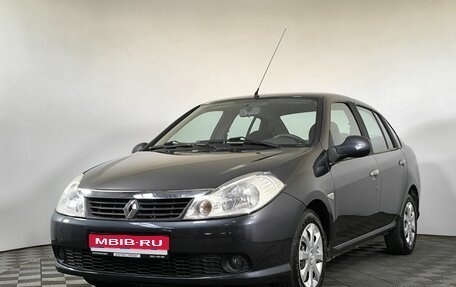 Renault Symbol I, 2008 год, 460 000 рублей, 1 фотография