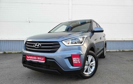 Hyundai Creta I рестайлинг, 2019 год, 1 675 000 рублей, 1 фотография
