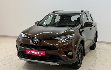 Toyota RAV4, 2017 год, 2 230 000 рублей, 1 фотография