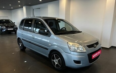 Hyundai Matrix I рестайлинг, 2008 год, 450 000 рублей, 1 фотография