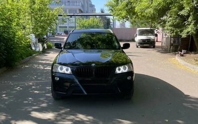 BMW X3, 2013 год, 1 800 000 рублей, 1 фотография
