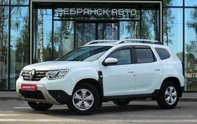 Renault Duster, 2022 год, 2 145 000 рублей, 1 фотография