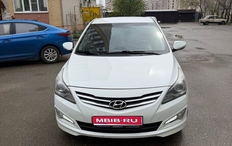 Hyundai Solaris II рестайлинг, 2014 год, 800 000 рублей, 1 фотография