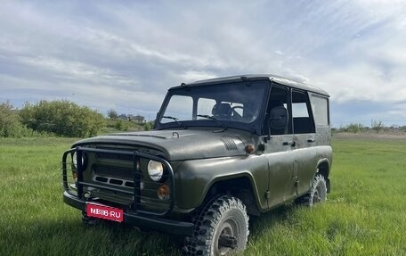 ЛуАЗ 3151, 2003 год, 355 000 рублей, 1 фотография