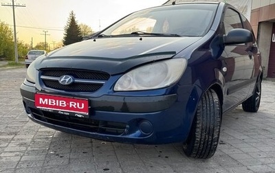 Hyundai Getz I рестайлинг, 2007 год, 410 000 рублей, 1 фотография