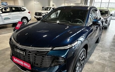 Haval F7, 2026 год, 3 699 000 рублей, 1 фотография