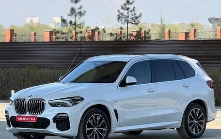 BMW X5, 2020 год, 7 300 000 рублей, 1 фотография