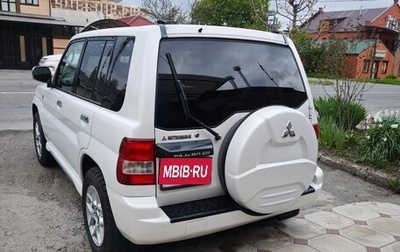 Mitsubishi Pajero iO, 2001 год, 450 000 рублей, 1 фотография