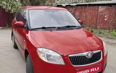 Skoda Fabia II, 2008 год, 430 000 рублей, 1 фотография