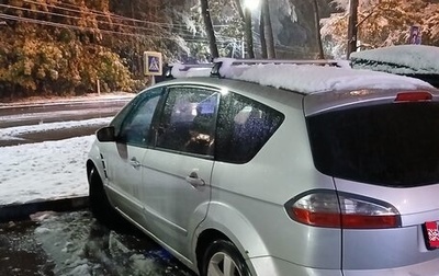 Ford S-MAX I, 2006 год, 550 000 рублей, 1 фотография