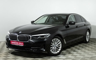 BMW 5 серия, 2020 год, 2 999 700 рублей, 1 фотография