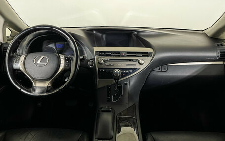 Lexus RX III, 2015 год, 2 697 000 рублей, 12 фотография