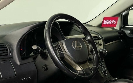 Lexus RX III, 2015 год, 2 697 000 рублей, 13 фотография