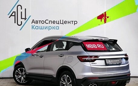 Geely Coolray I, 2023 год, 1 889 000 рублей, 4 фотография