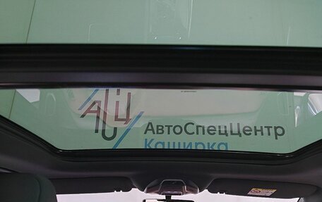 Geely Coolray I, 2023 год, 1 889 000 рублей, 14 фотография