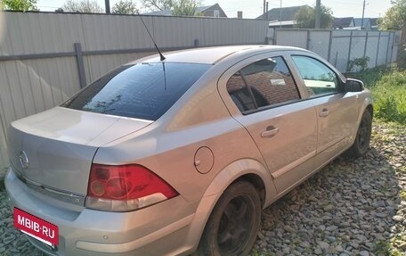 Opel Astra H, 2008 год, 620 000 рублей, 5 фотография