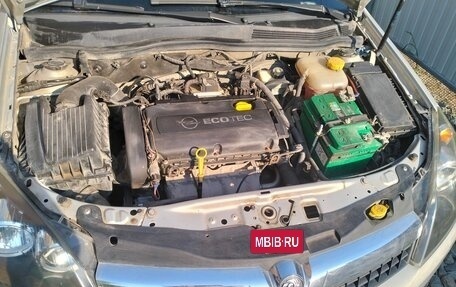 Opel Astra H, 2008 год, 620 000 рублей, 8 фотография