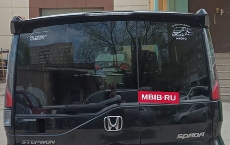 Honda Stepwgn IV, 2019 год, 2 200 000 рублей, 10 фотография