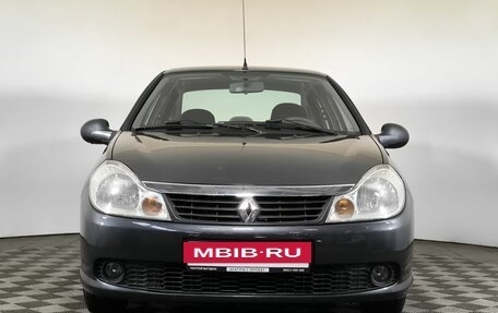 Renault Symbol I, 2008 год, 460 000 рублей, 2 фотография