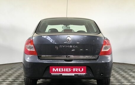 Renault Symbol I, 2008 год, 460 000 рублей, 5 фотография
