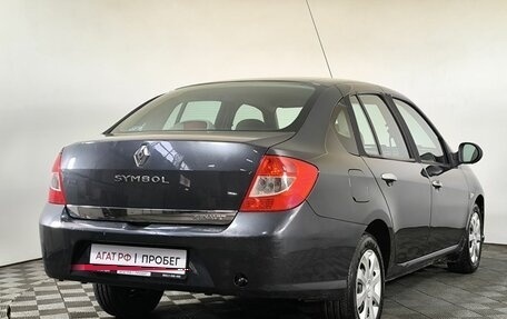 Renault Symbol I, 2008 год, 460 000 рублей, 4 фотография