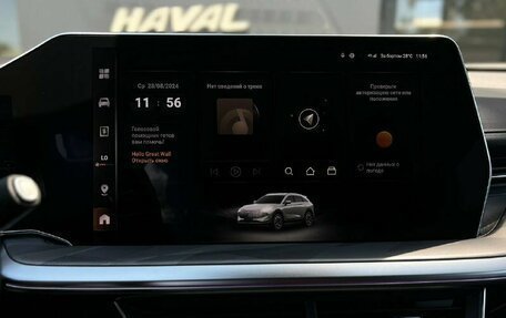Haval F7, 2026 год, 3 799 000 рублей, 9 фотография