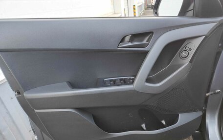 Hyundai Creta I рестайлинг, 2019 год, 1 675 000 рублей, 11 фотография