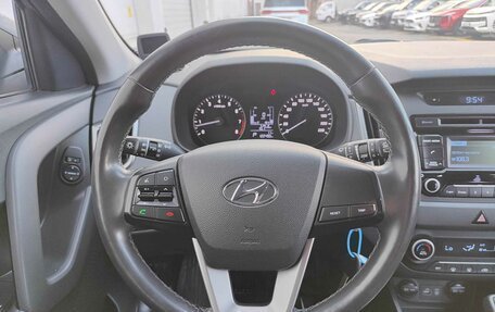 Hyundai Creta I рестайлинг, 2019 год, 1 675 000 рублей, 18 фотография
