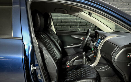 Toyota Corolla, 2008 год, 750 000 рублей, 11 фотография