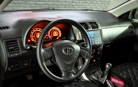 Toyota Corolla, 2008 год, 750 000 рублей, 13 фотография