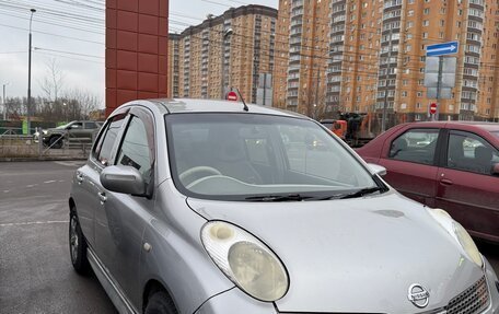Nissan March III, 2002 год, 200 000 рублей, 6 фотография