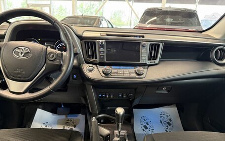 Toyota RAV4, 2017 год, 2 230 000 рублей, 9 фотография