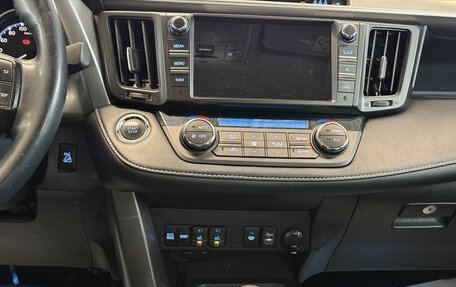 Toyota RAV4, 2017 год, 2 230 000 рублей, 10 фотография