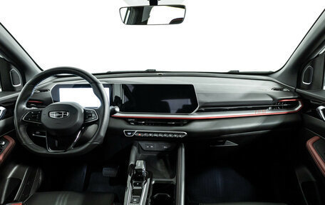 Geely Coolray I, 2024 год, 2 287 000 рублей, 13 фотография