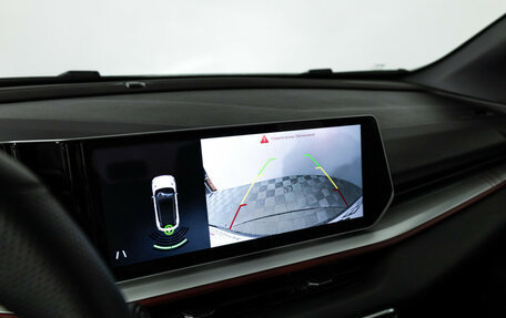 Geely Coolray I, 2024 год, 2 287 000 рублей, 15 фотография